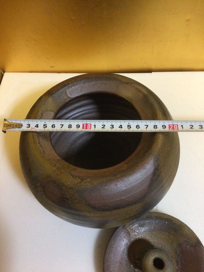 茶道具 水指 藤原和 共箱付き