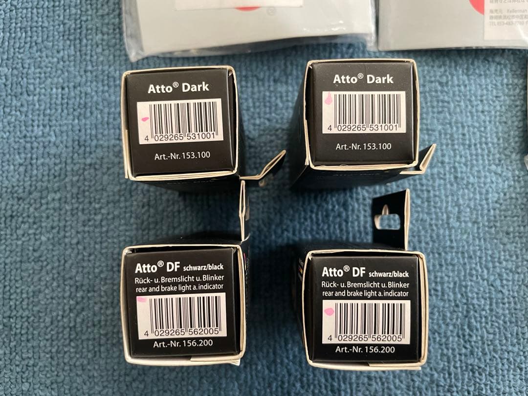 ケラーマン　ウィンカー前後セット/リレー前後セット