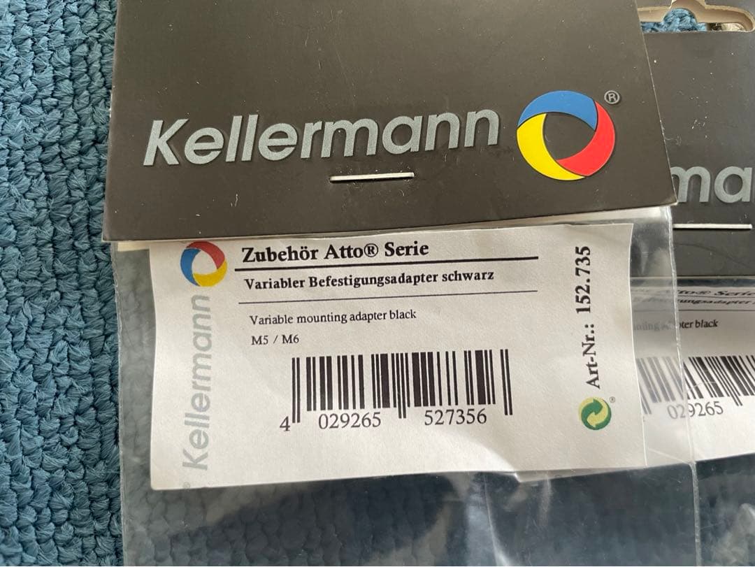 ケラーマン　ウィンカー前後セット/リレー前後セット