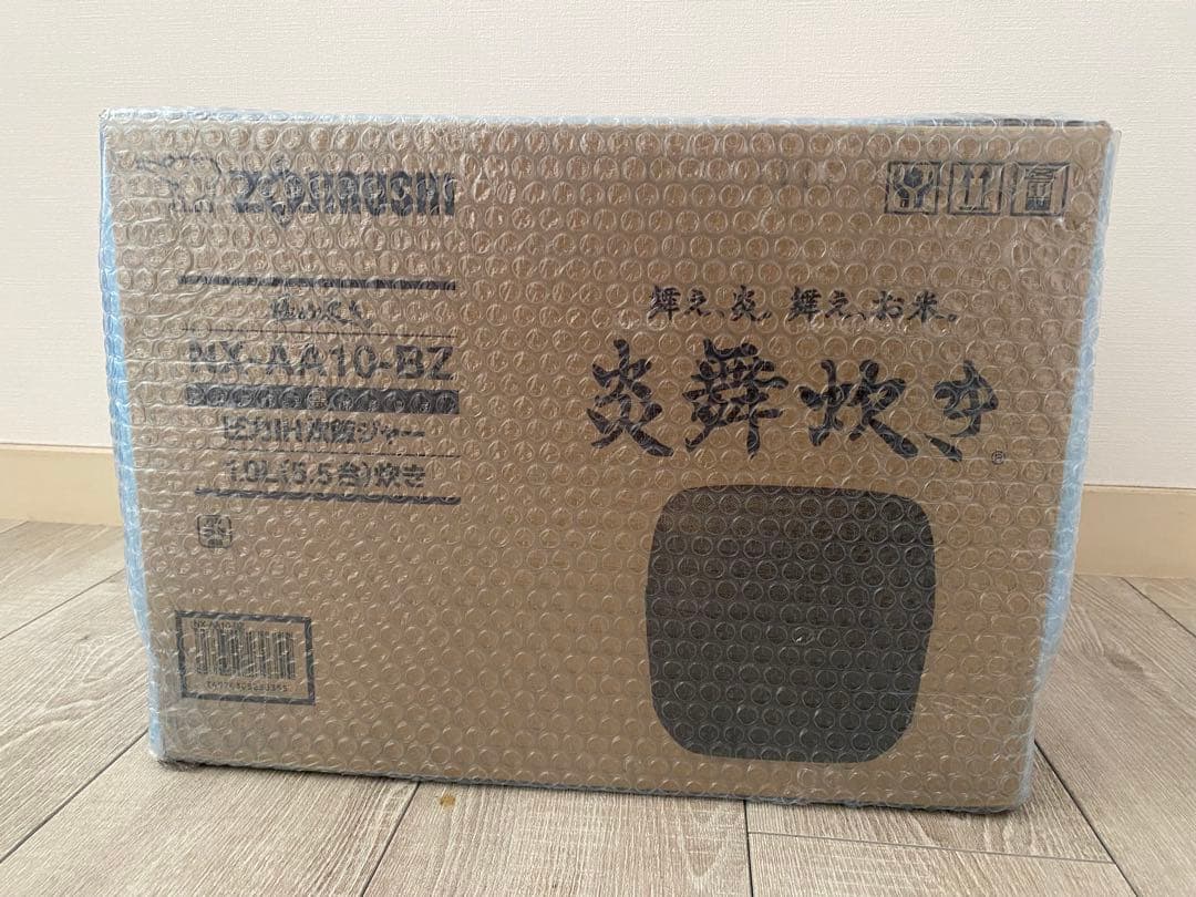 【ENIHA】象印 NX-AA10-BZ 炊飯器 1.0L