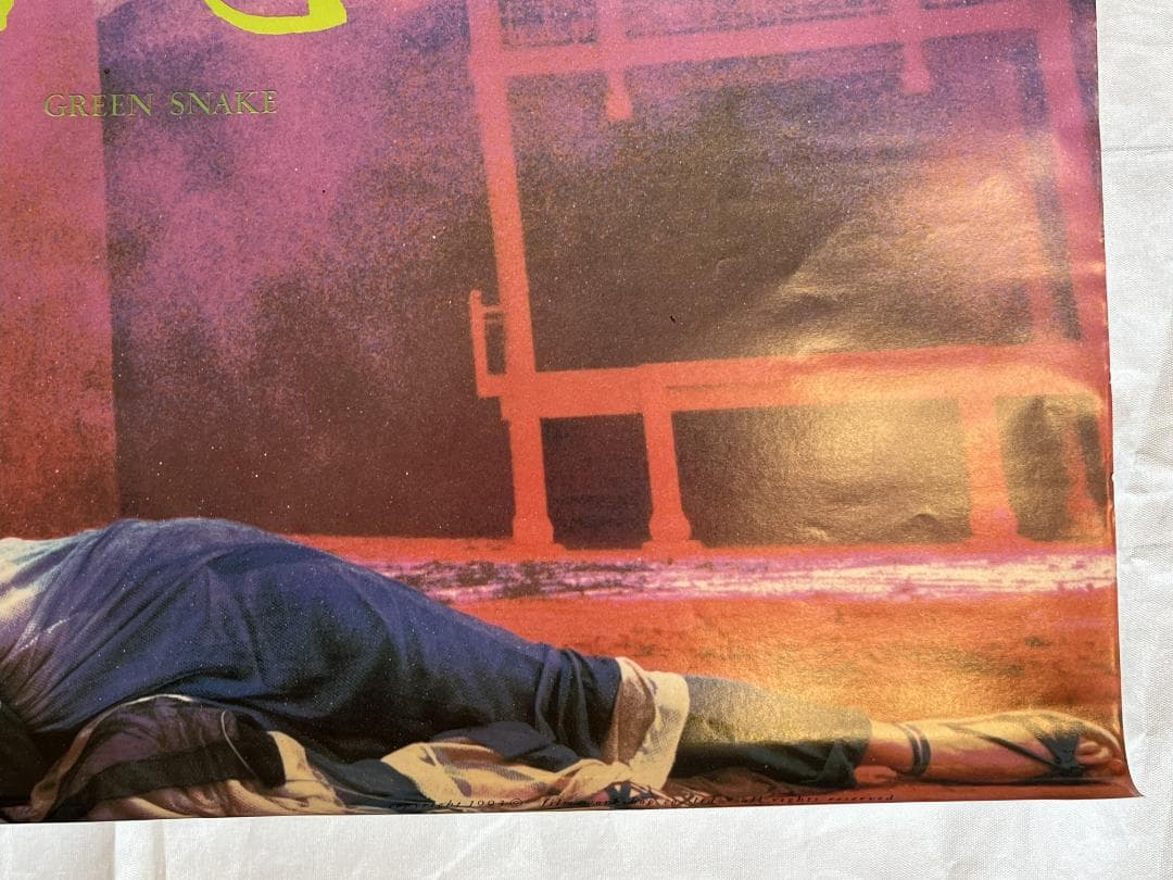 映画ポスター 当時物 青蛇 香港 張曼玉 マギー・チャン 王祖賢 ジョイ・ウォン