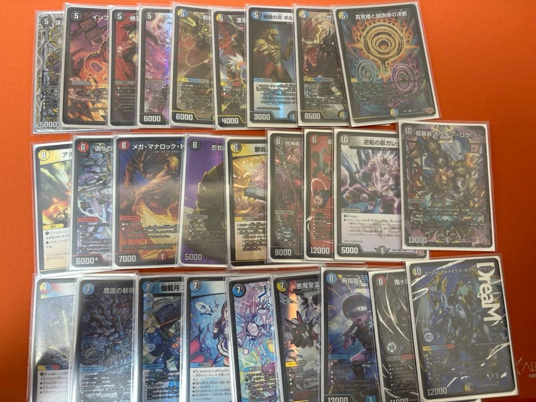 ハイランダーボルコンデッキ