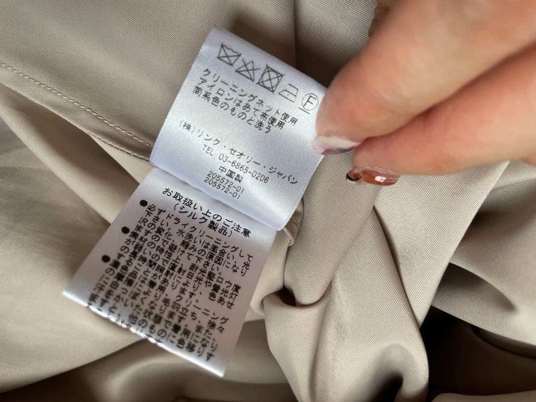 スカート theory polkadot silk skirt