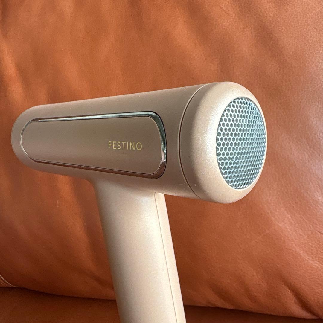 FESTINOフェスティノ ツヤモイスト ヘアドライヤー