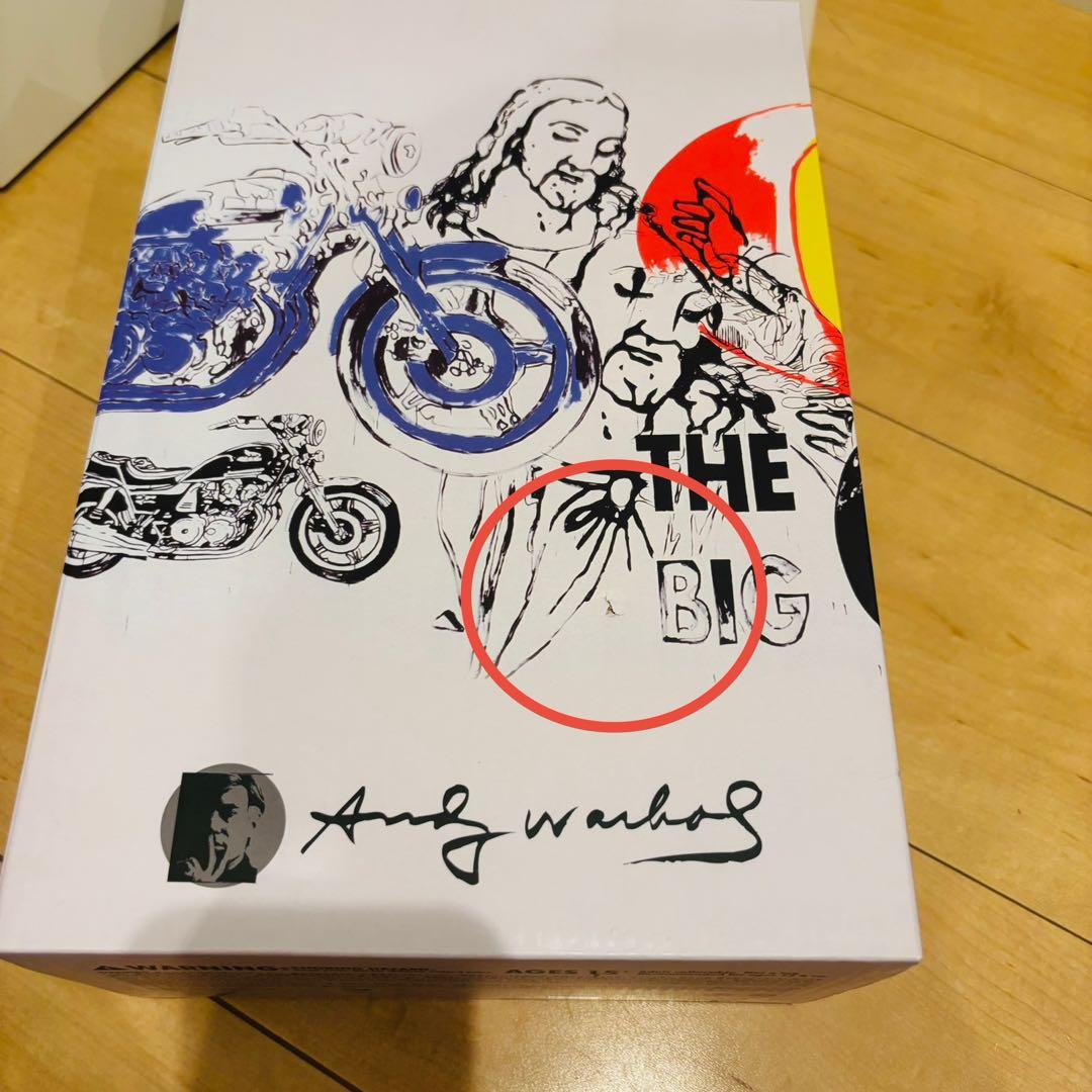 美品BE@RBRICK 最後の晩餐 100%&400%セット