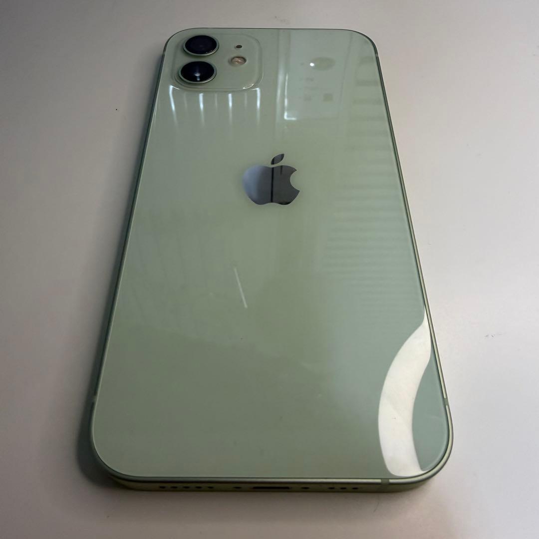 iPhone12 グリーン 256GB 付属品完品 液晶保護ガラス貼り付け済