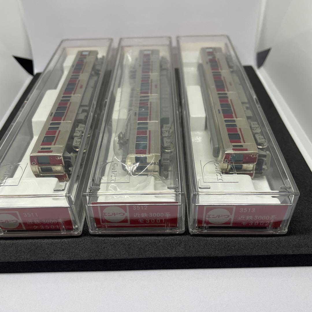 エンドウ　近鉄3000系ステンレスカ-３両ヘッドライト点灯[金属製美品]