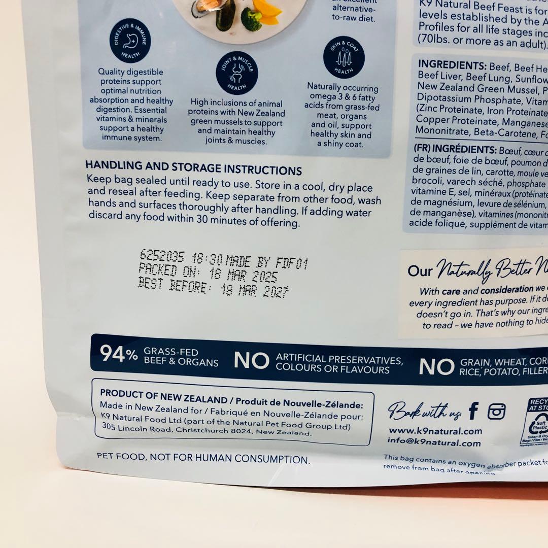 専用出品です。