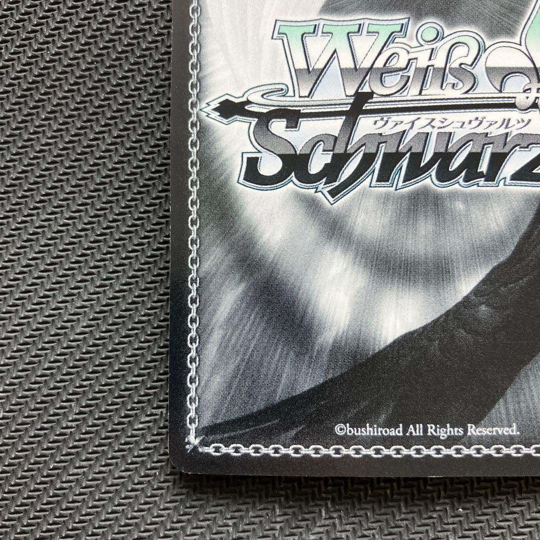 最安値 ヴァイス MIRAI TICKET 渡辺曜 SP サイン