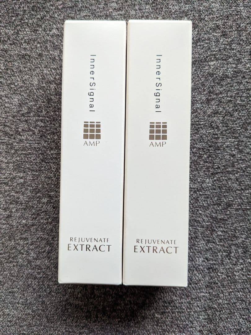 【新品】大塚製薬 Inner Signal 美容液/2本セット