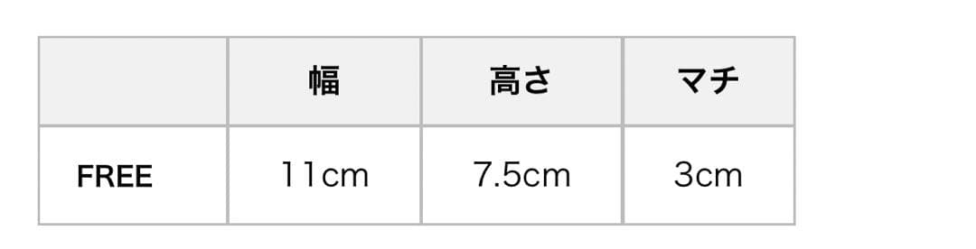 HYSTERIC GLAMOUR ♡ ロゴスタッズ ラウンドジップミニウォレット