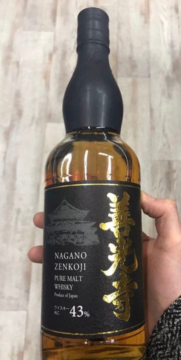 希少　激レア　長野県　限定　ウイスキー　3本セット　善光寺　ピュアモルト