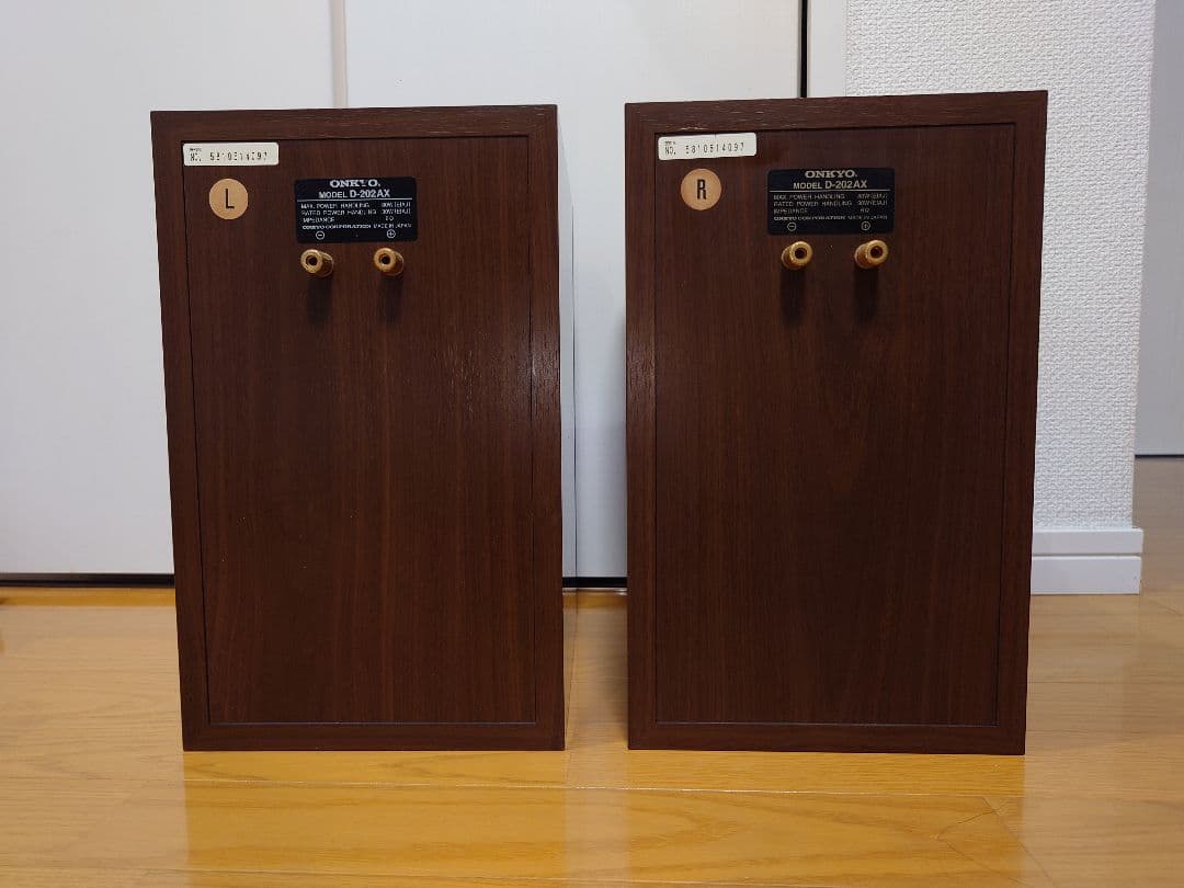 オンキヨー D-202AX ペア