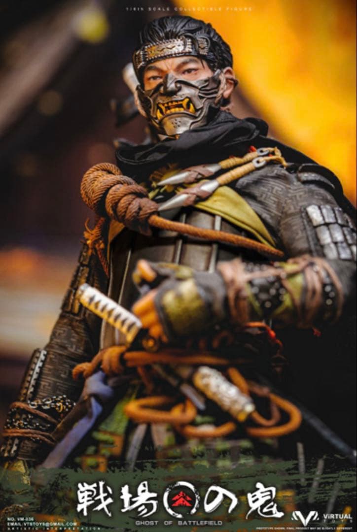 VTS VM-036A GHOST OF BATTLEFIELD 戦場の鬼