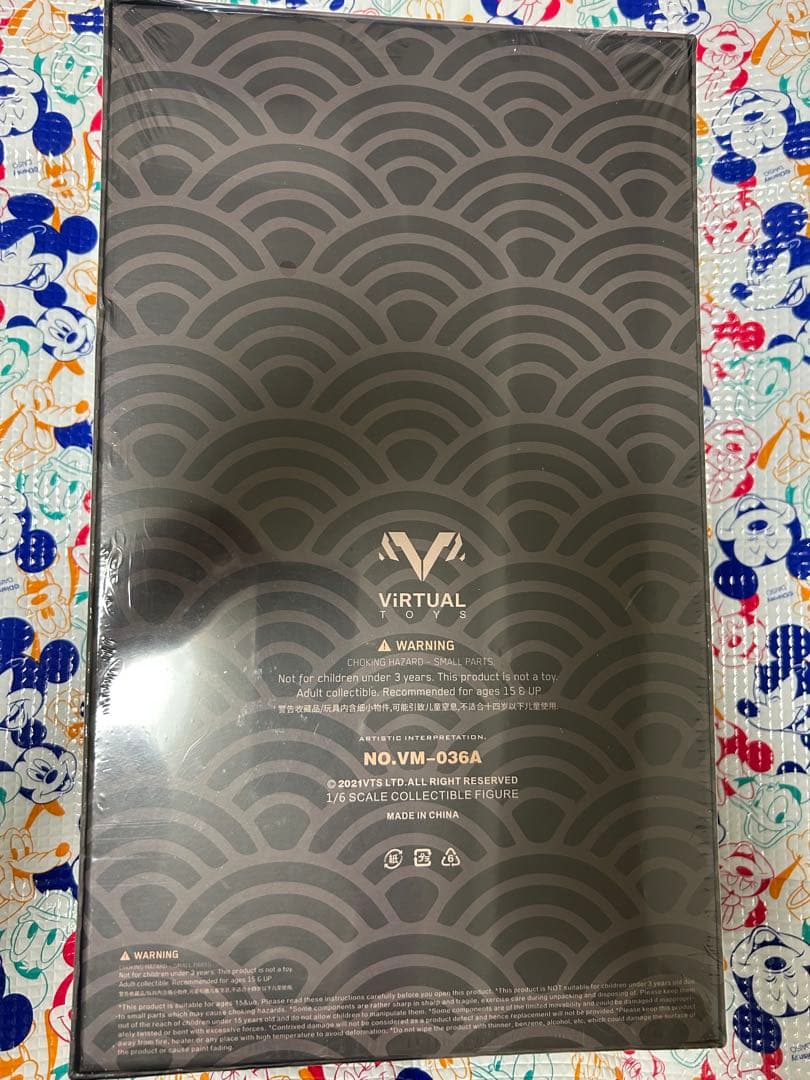 VTS VM-036A GHOST OF BATTLEFIELD 戦場の鬼