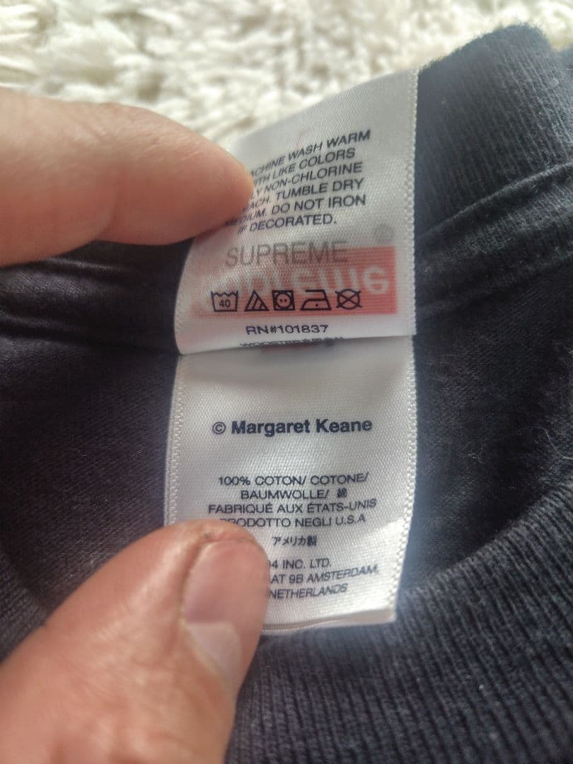 Supreme Margaret Keane Teardrop Tee 木村拓哉