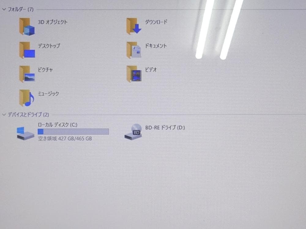 ソニーノートパソコン VAIO SVF153A1GN/中古特価良品