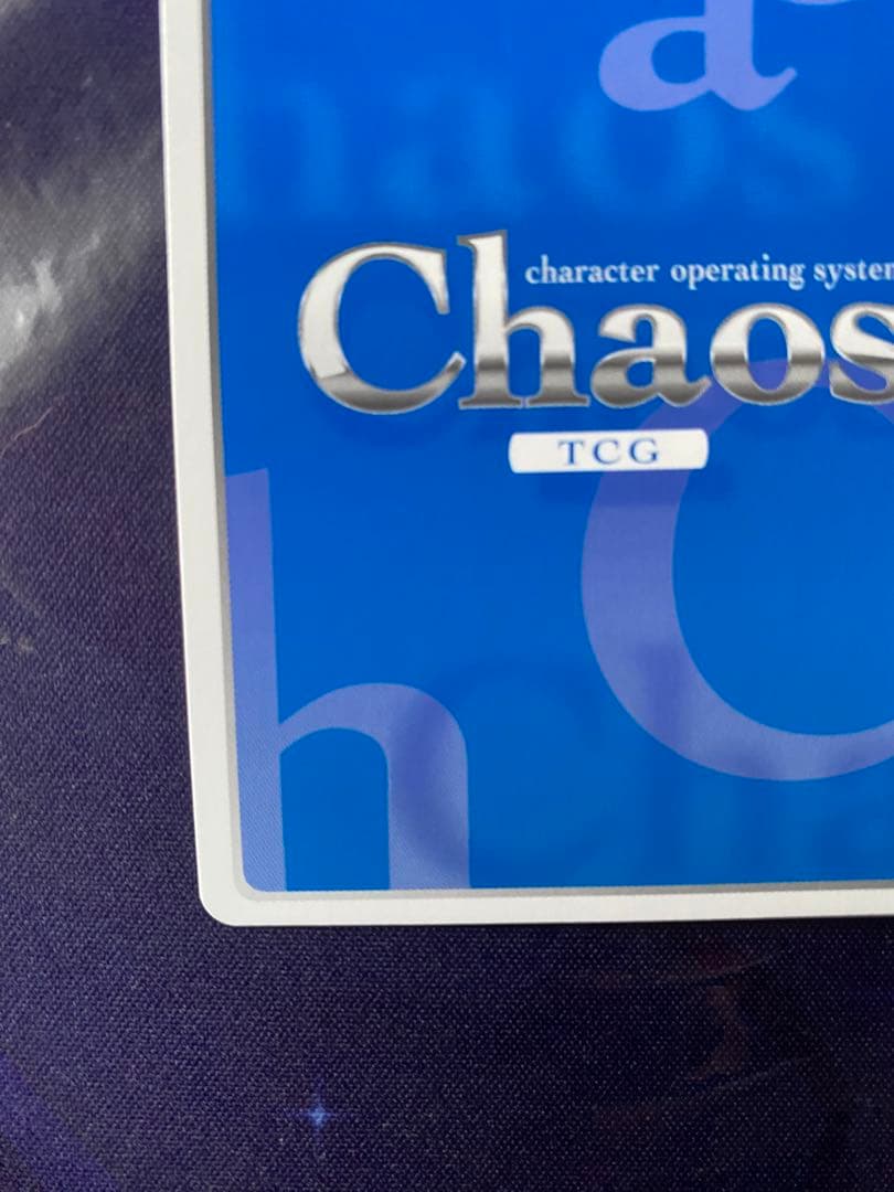 カオスchaosTCG ロクアカ 清楚で心優しい少女「ルミア」 SP サイン