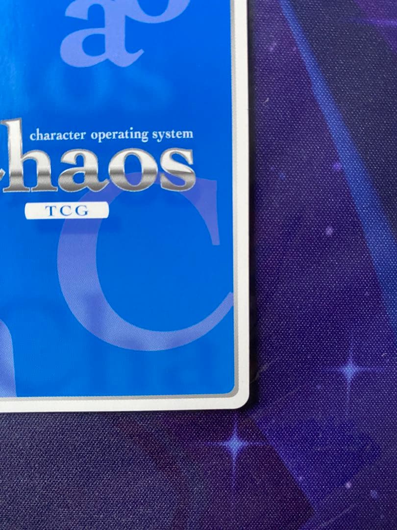カオスchaosTCG ロクアカ 清楚で心優しい少女「ルミア」 SP サイン