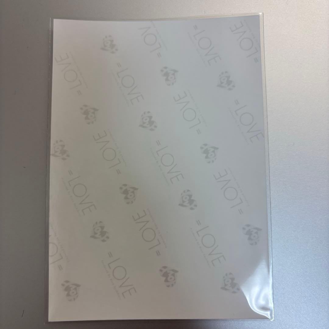 佐々木舞香 ラブソングに襲われる 直筆