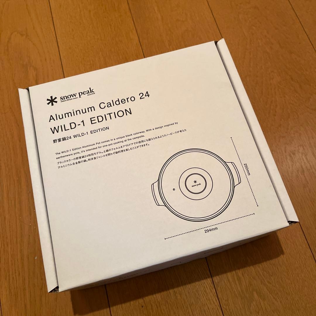 スノーピーク　野宴鍋24 WILD-1 EDITION