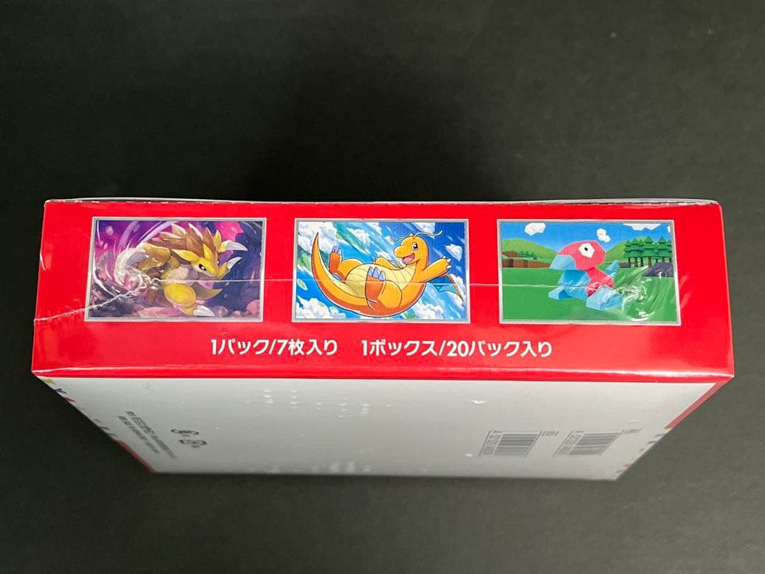 ポケモンカード151 未開封　BOX シュリンク付