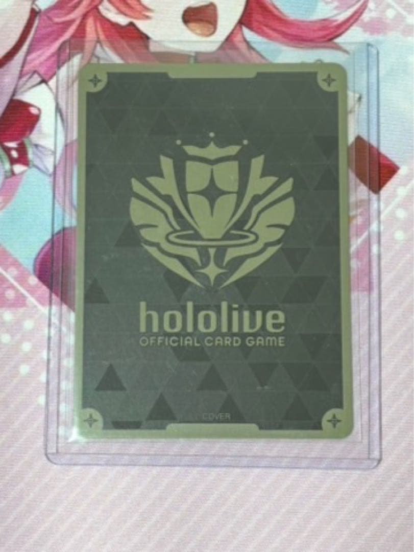 源*勝様 ホロライブカード　キュリアスユニバース 雪花ラミィ　UR