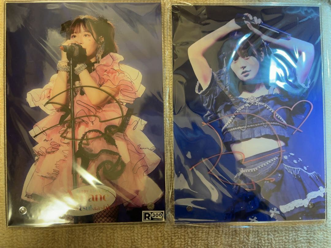 FRUITS ZIPPER 月足天音生誕祭　直筆サイン入りアクリルパネルセット