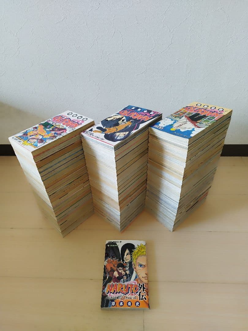 24時間以内発送！ナルト　 1巻〜72巻 全巻セット+ナルト外伝