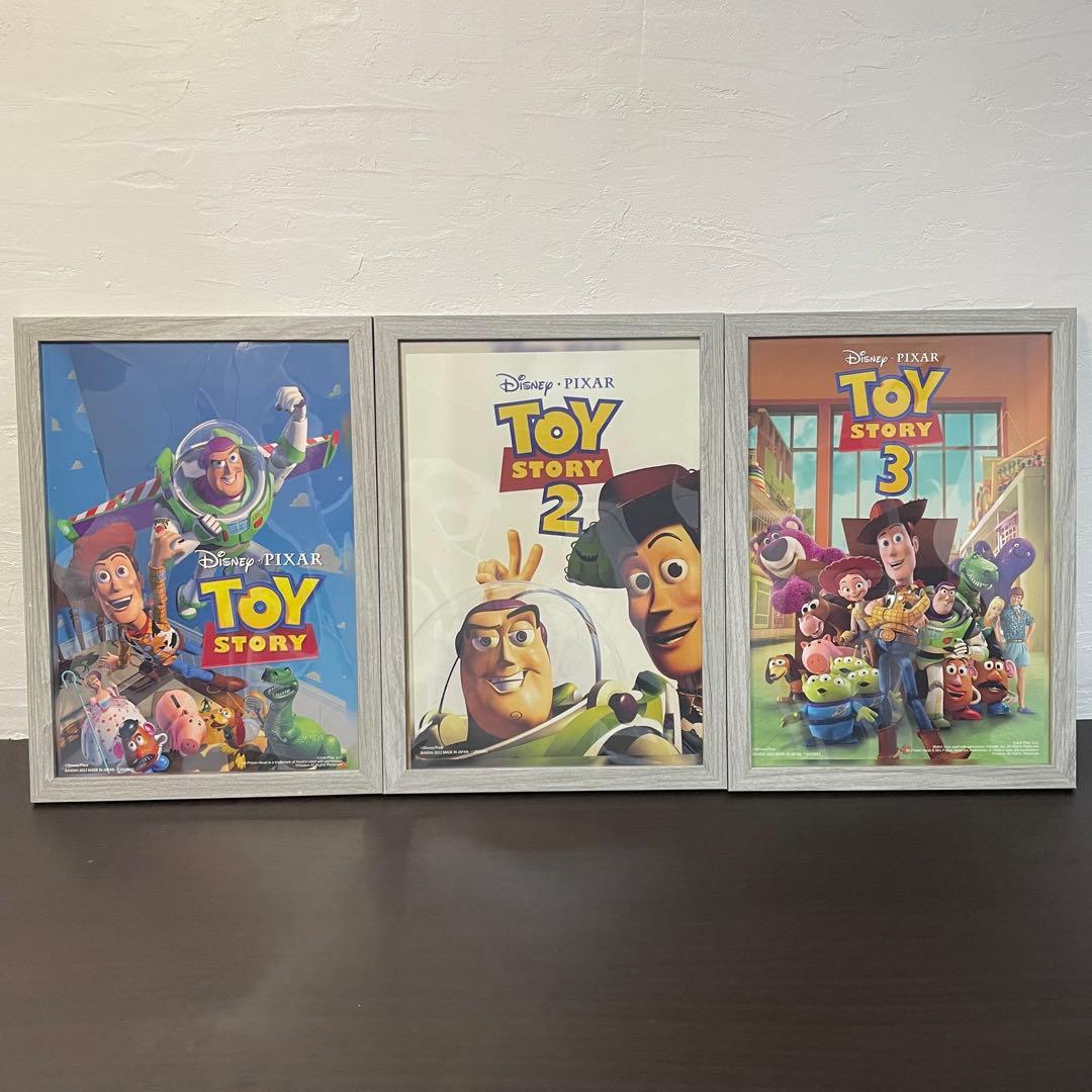 ディズニー・ピクサー ポスターコレクションA4サイズ16枚【額縁付き】