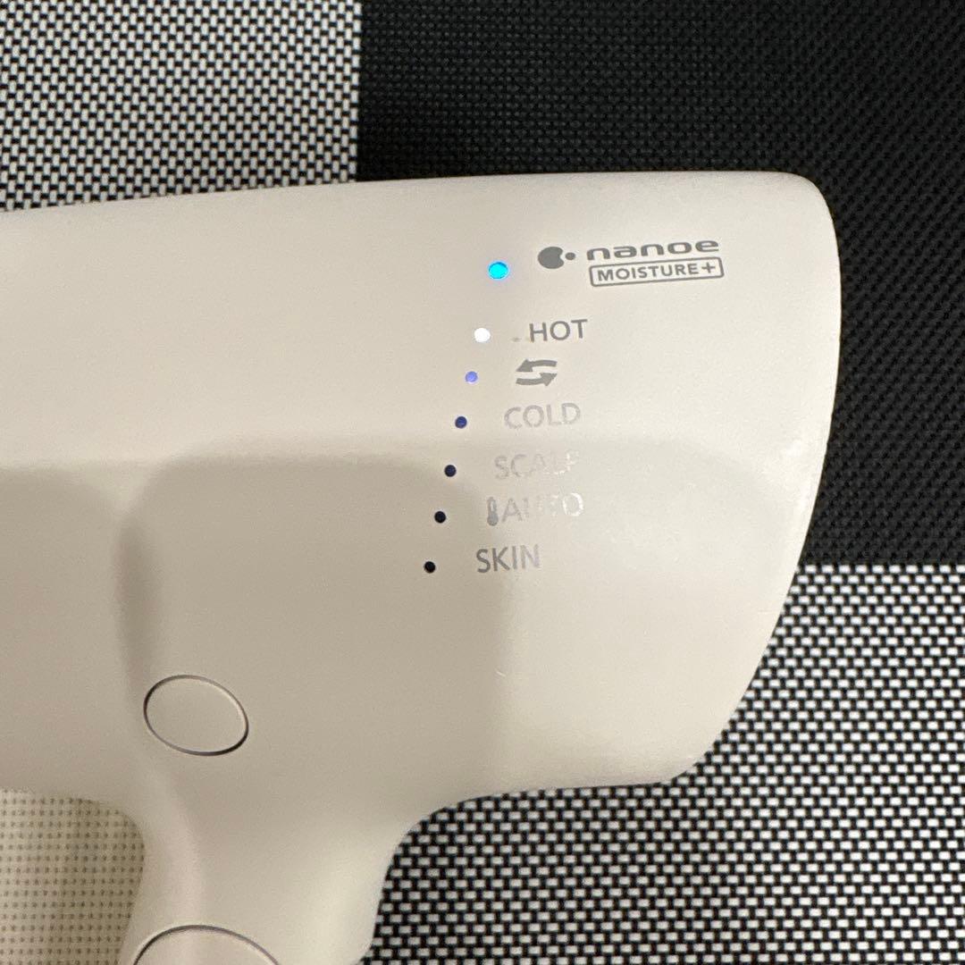 Panasonic　EH-NA0G-W　ウォームホワイト