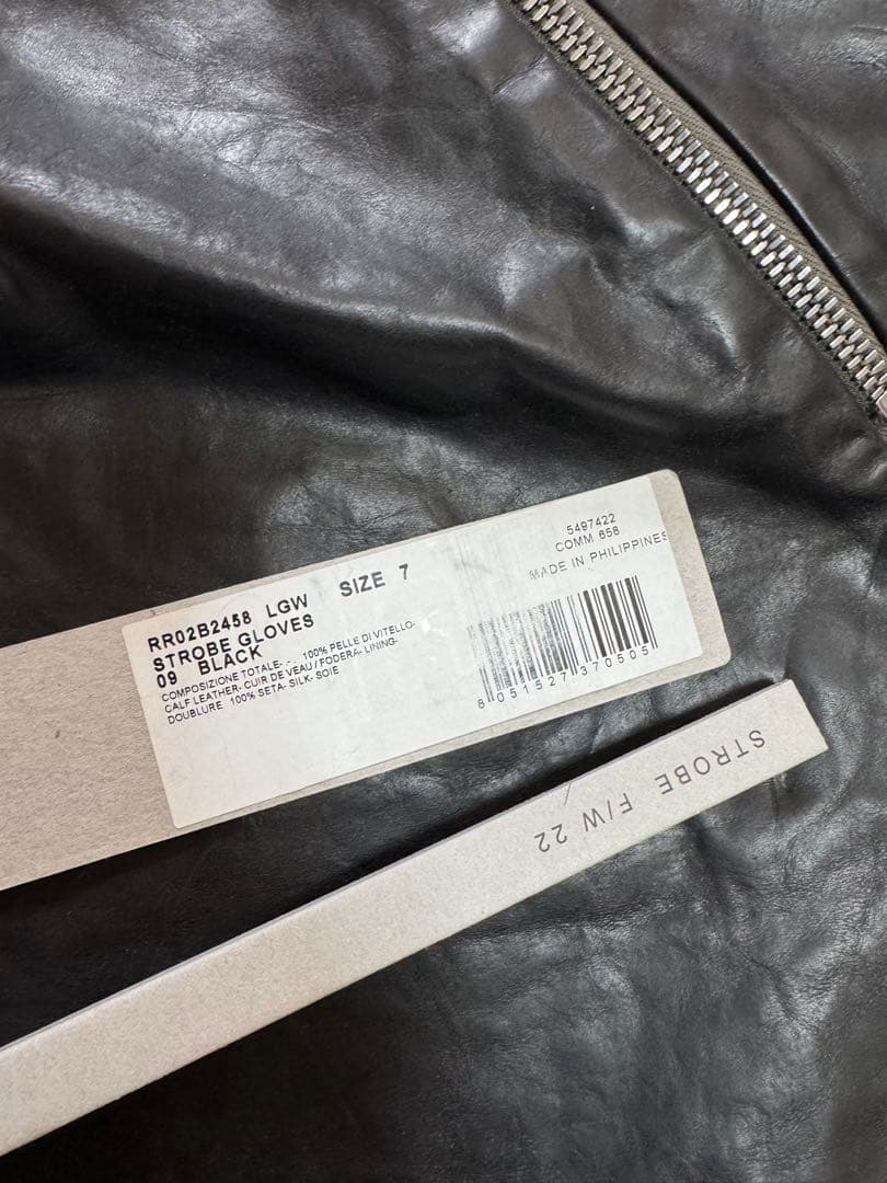リックオウエンス　22AW STROBE レザーグローブ