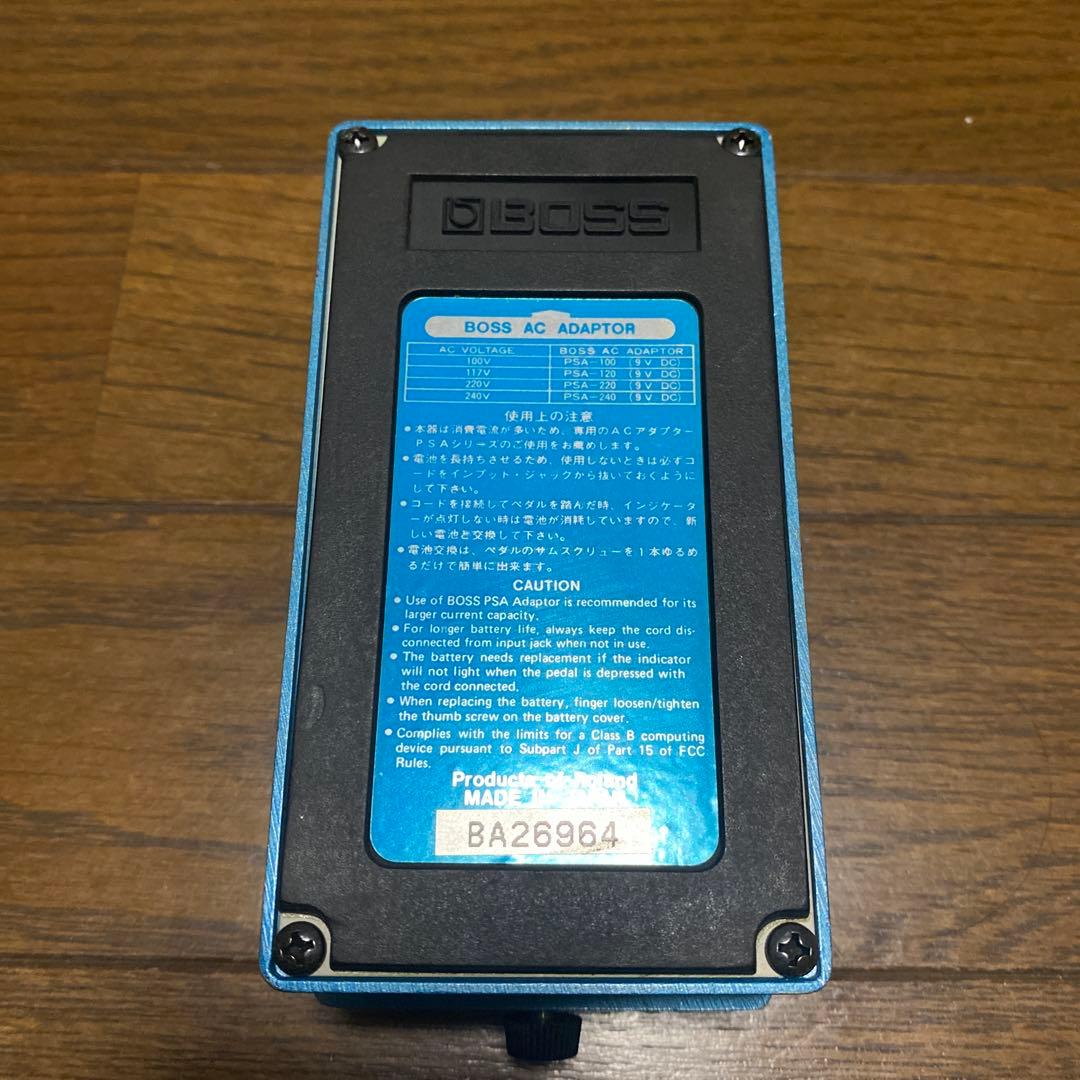 BOSS PS-2 ピッチシフター ディレイ ギター ベース