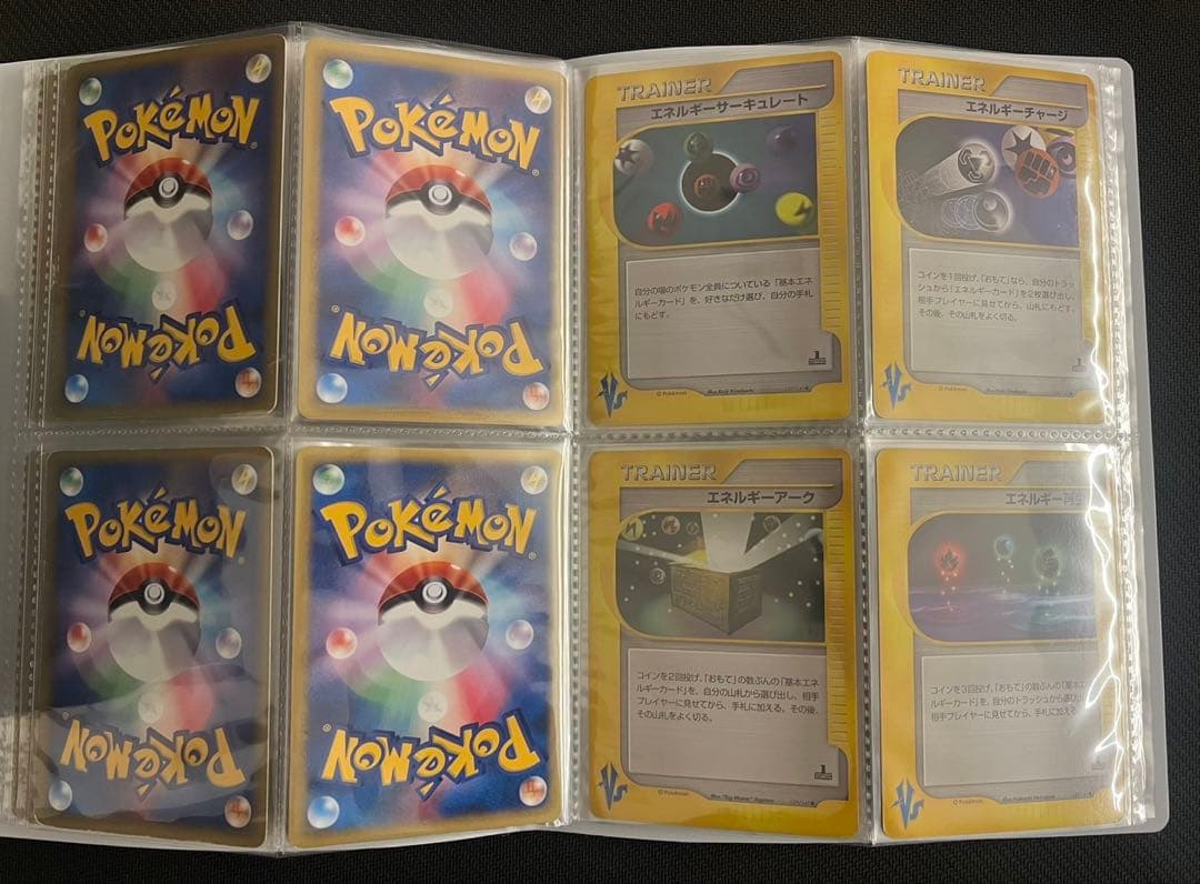 ポケモンカード　VS　36枚セット　ファイル付　まとめ売り