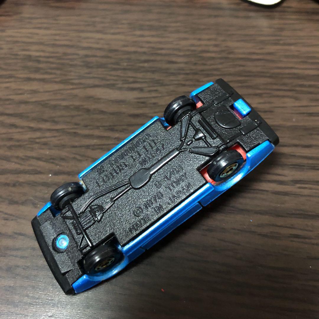 45年前　ミニカー　レア