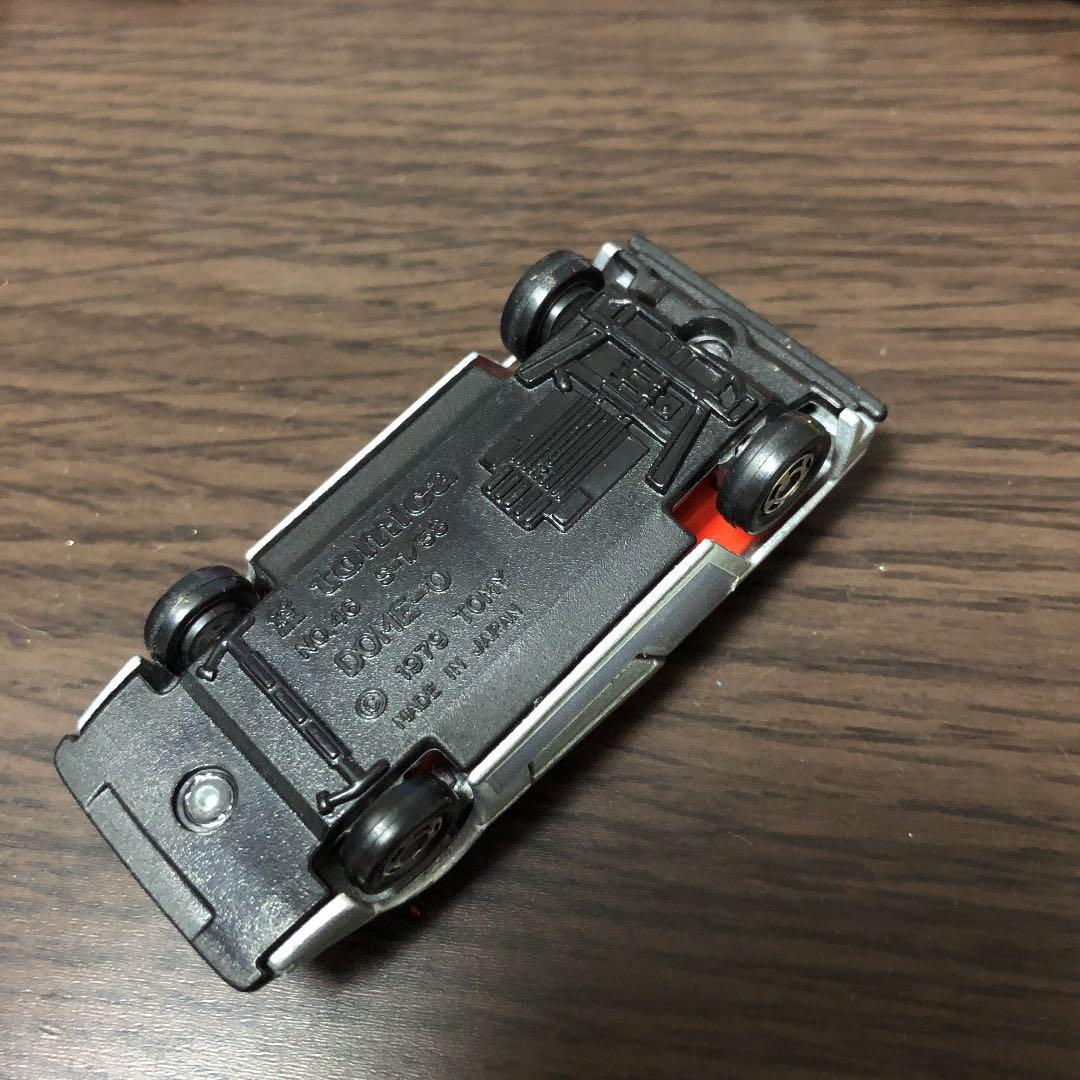 45年前　ミニカー　レア