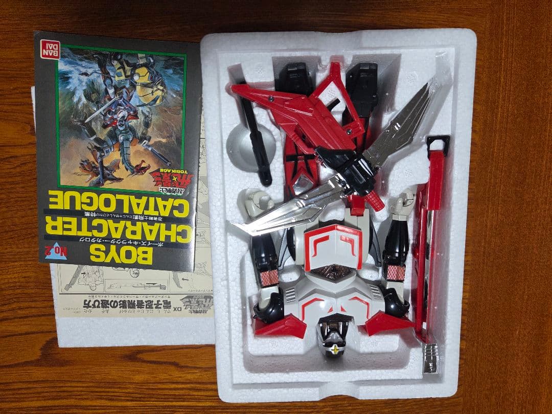 DX 電子忍者 飛影 (忍者戦士 飛影) 【未使用品】