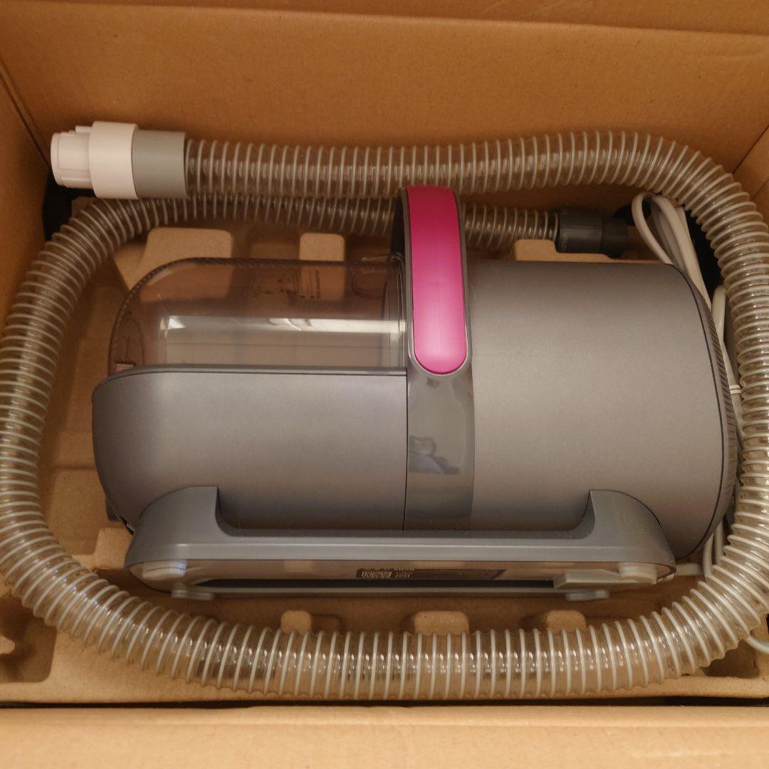 PETKIT 犬猫用グルーミング キット 5in1 エアクリッパー