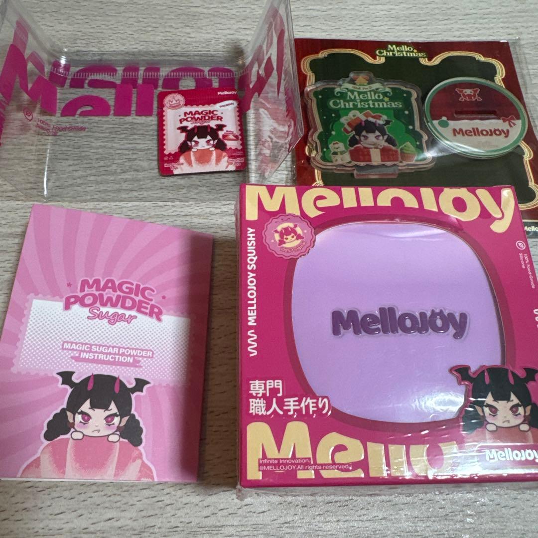 mellojoy スフレ タロイモ