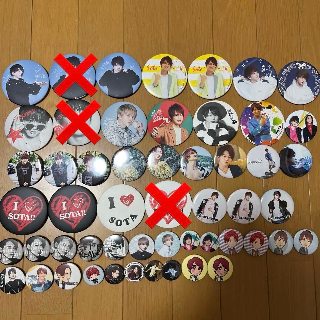 花村想太 缶バッジ