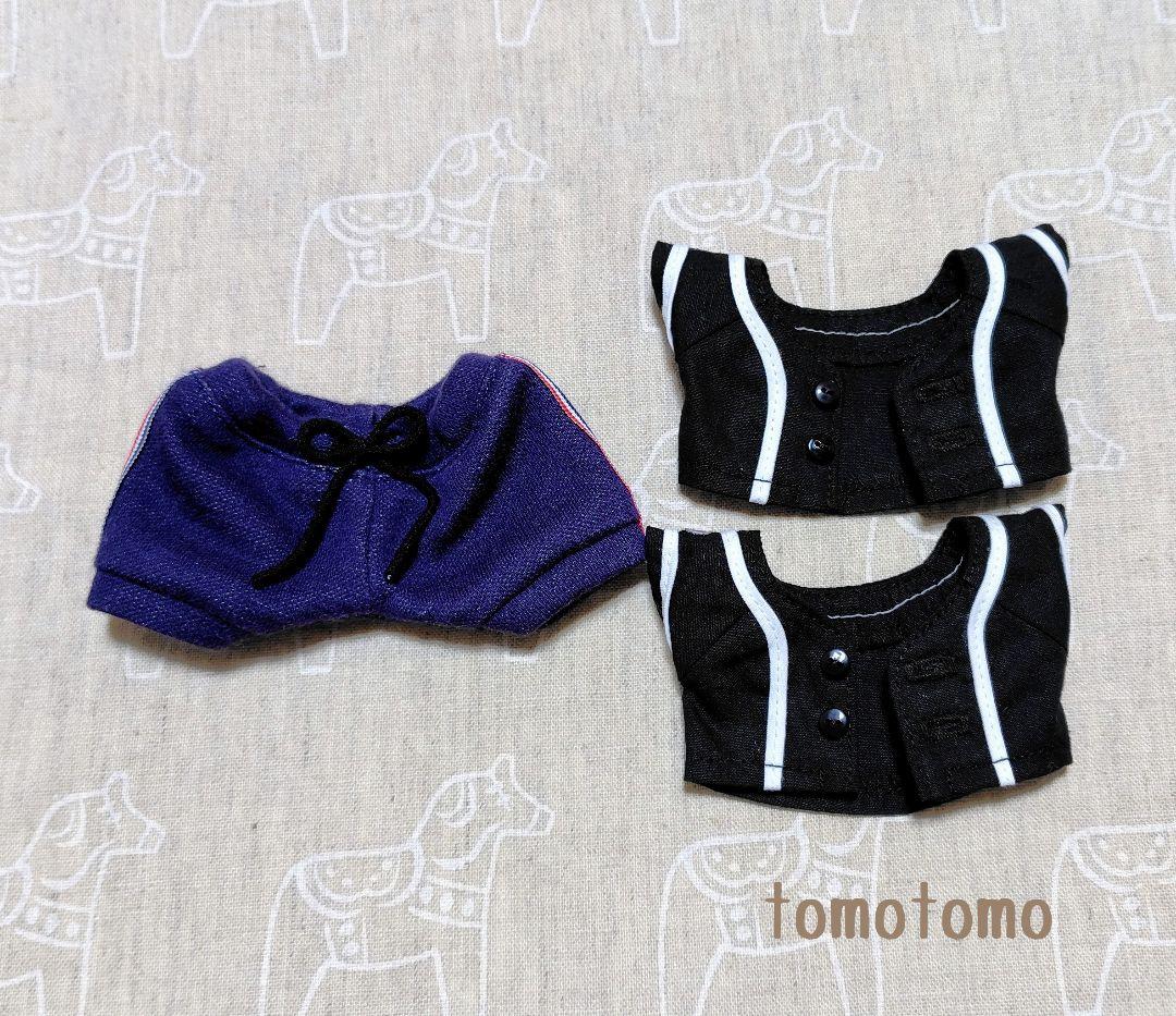 SAY☆715ページです。