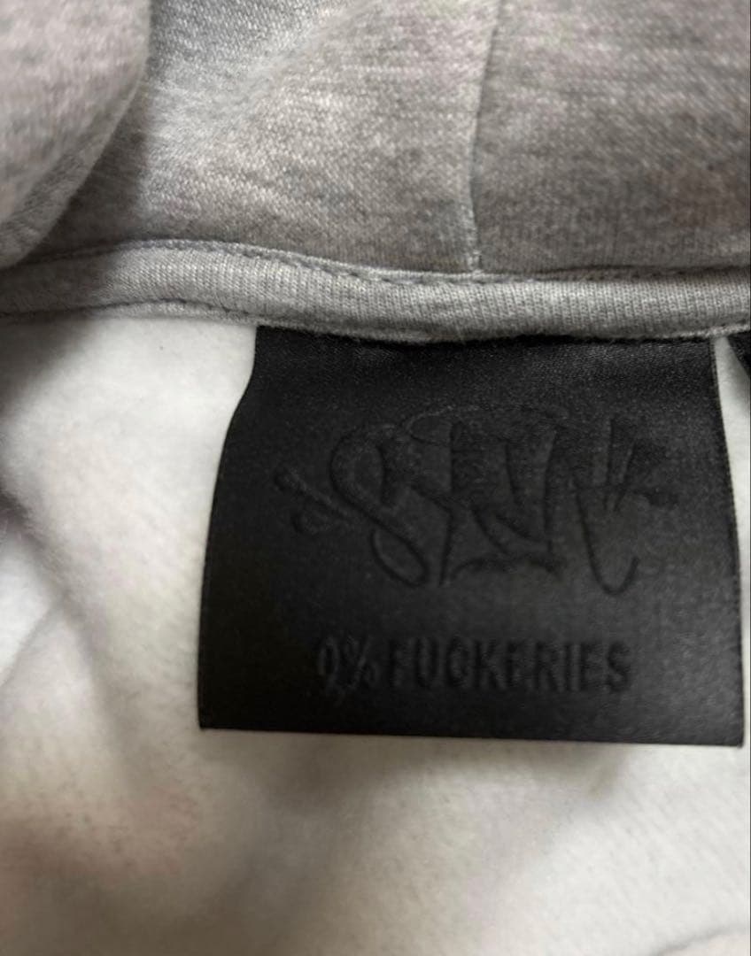 syna world セットアップ グレー【確実正規品】