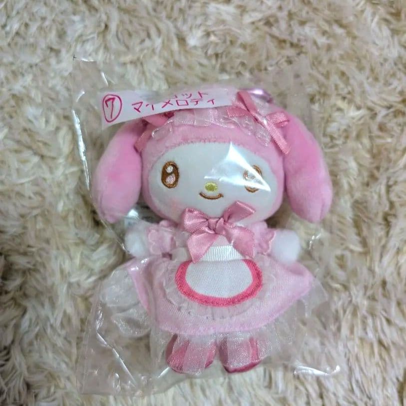 マイメロクロミ1番くじ９点セット【ラストワン付き】