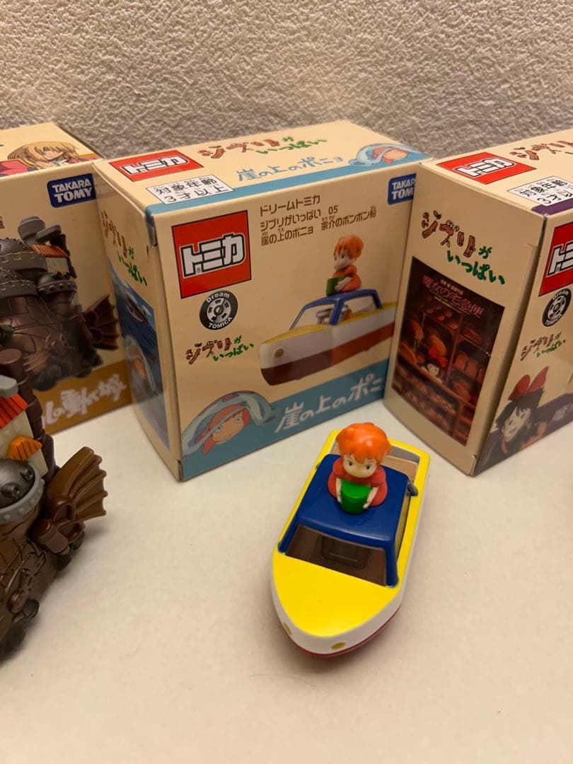 トミカ ジブリ9個セット