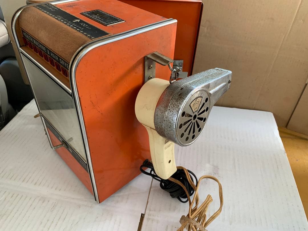 【希少】昭和レトロ　アンティーク　式　ドライヤー　マッサージ　ミラー