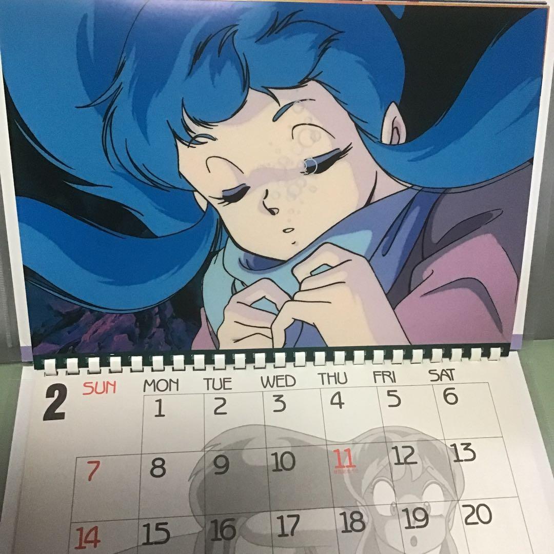 うる星やつら　1987年　カレンダー