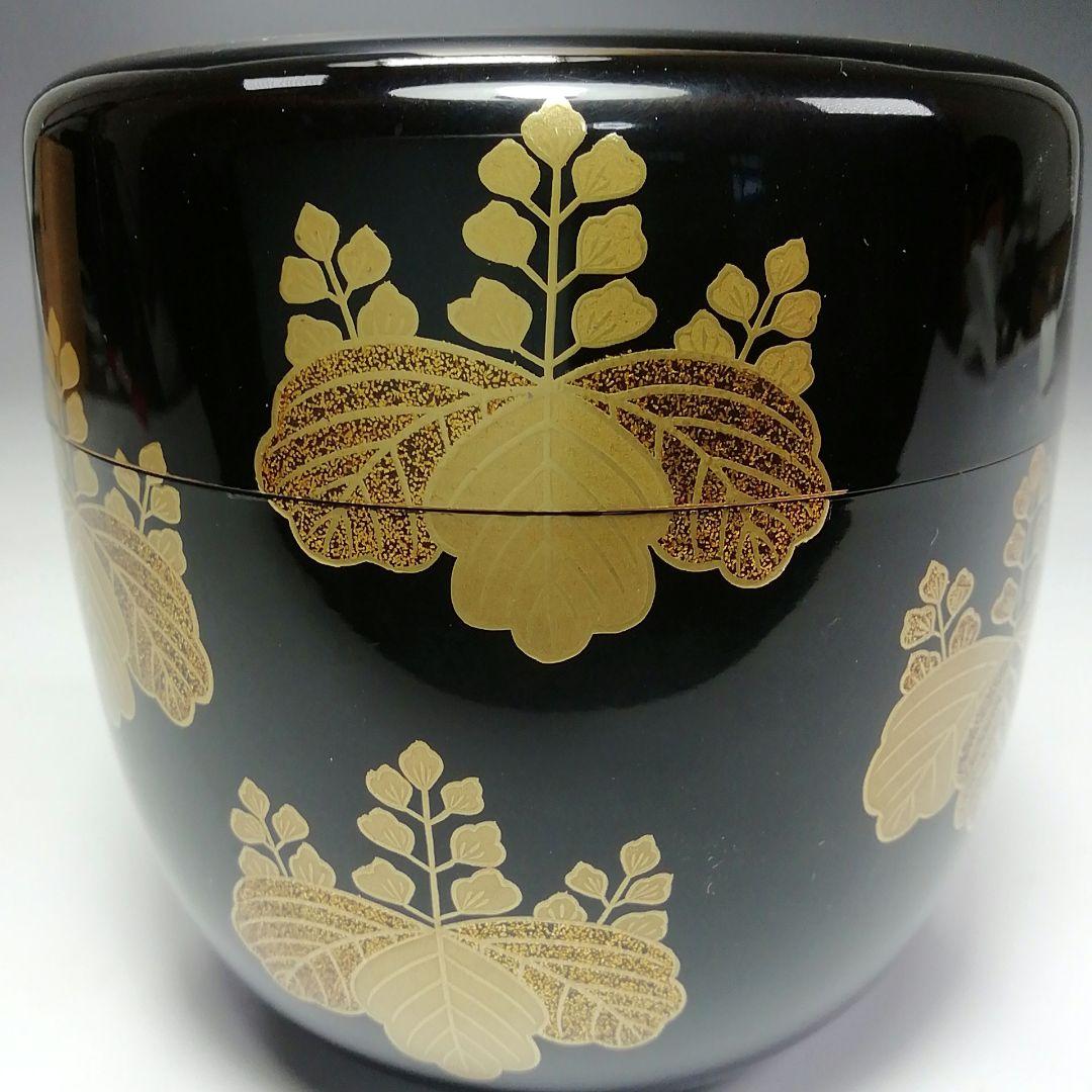 Ｓ４８０　棗　『七五桐蒔絵　棗』『春峰作』『茶入』　共箱　茶道具