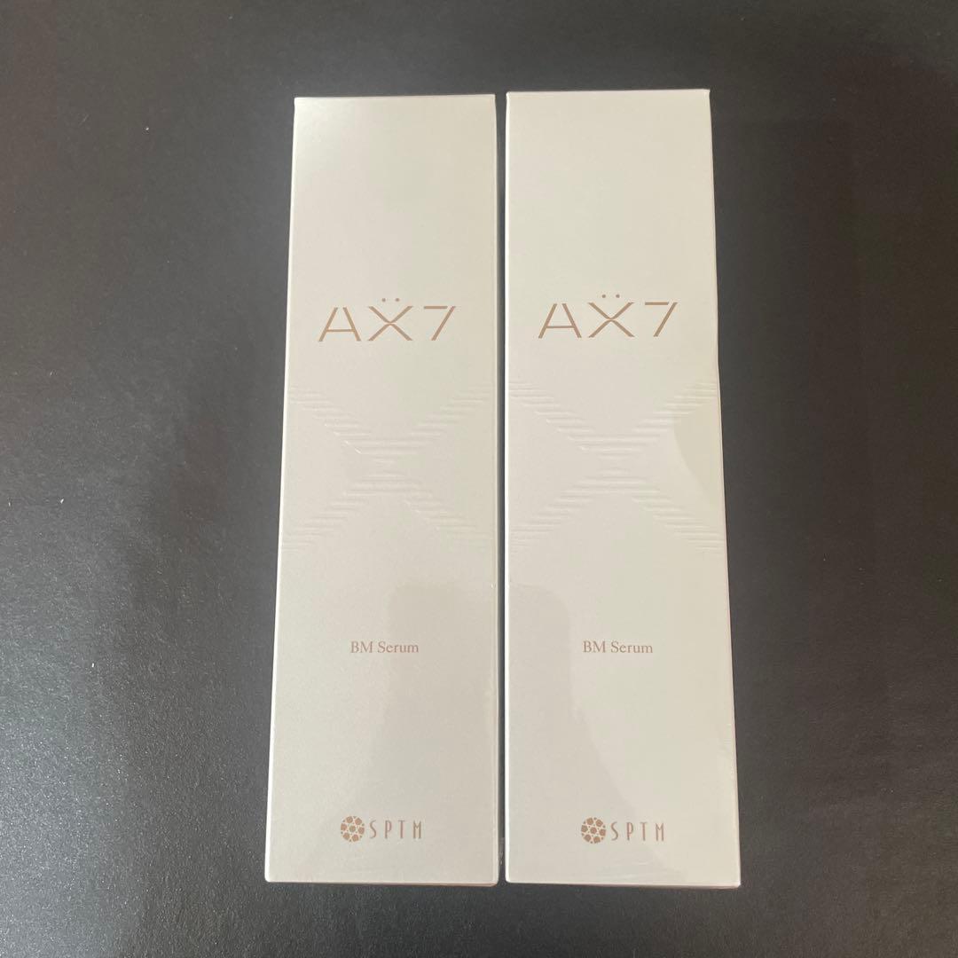 SPMH AX7 BM Serum 2本セット