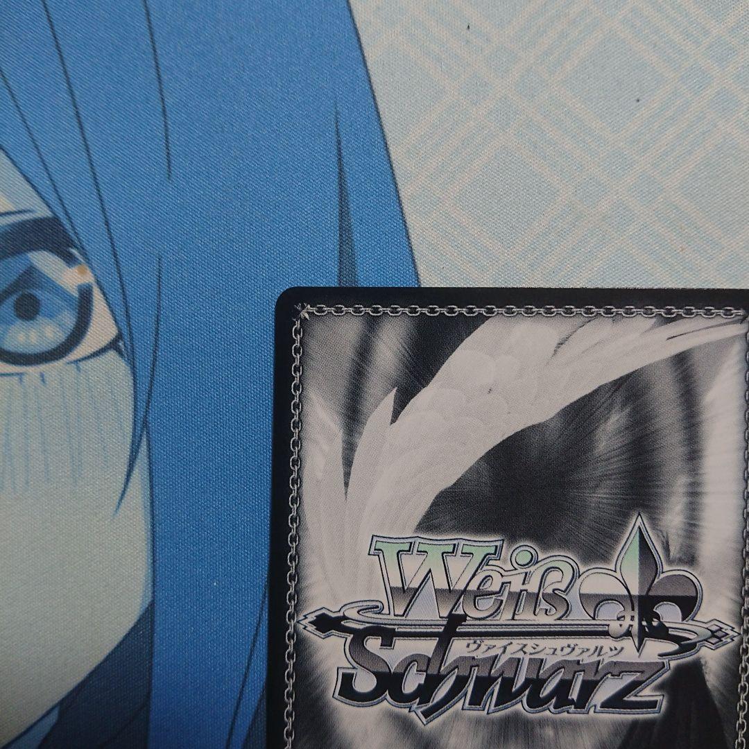 楽しい今を、未知の明日を 神谷奈緒 SP