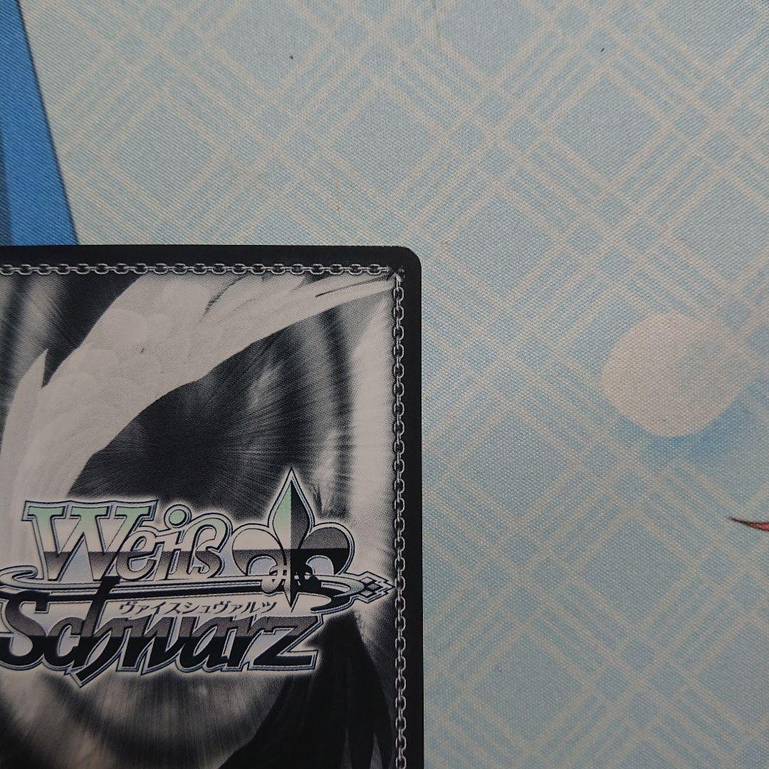 楽しい今を、未知の明日を 神谷奈緒 SP